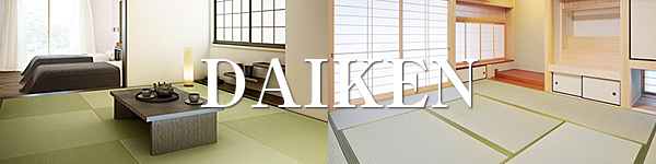 daiken